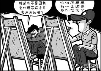 声音（1158）