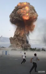 天下（1153）1