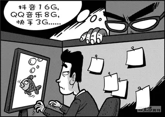 声音（1165）