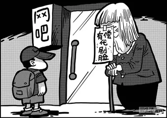 声音（1155）