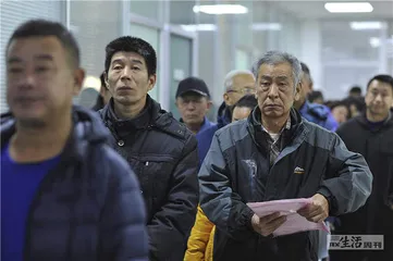 中国进入保障房时代1