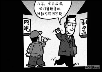 声音（1157）