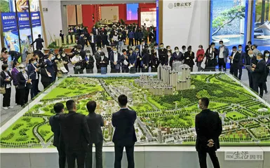 保障房时代到来，对中国意味着什么？7