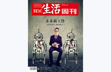 往期精选 | 关注个人成长与职业选择4