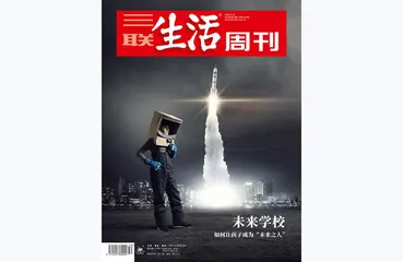 往期精选 | 关注个人成长与职业选择5