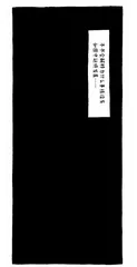 漫画试读 | 人类简史：用漫画故事回看人类的史诗历程13