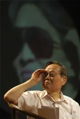 杨振宁的家国情怀