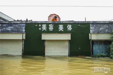 新乡，被困“安全岛”1