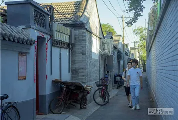 北京：共产党的酝酿与创建1