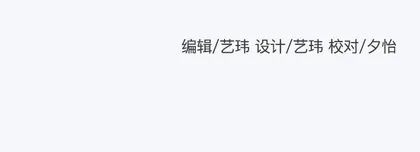 书单｜在阅读中拾捡历史的碎片4