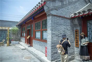 北京：共产党的酝酿与创建3