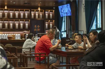 北京：共产党的酝酿与创建7