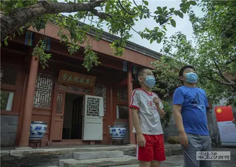 北京：共产党的酝酿与创建8