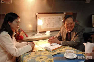 杨振宁的家国情怀9
