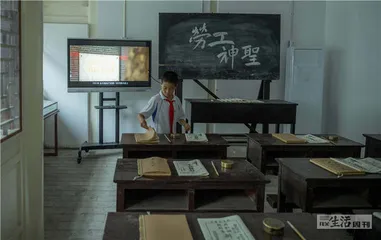 北京：共产党的酝酿与创建9