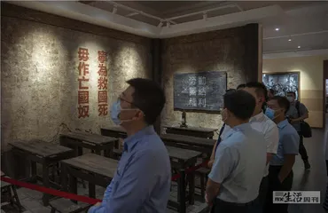 北京：共产党的酝酿与创建10