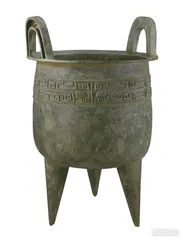 盘龙城遗址出土重要器物2