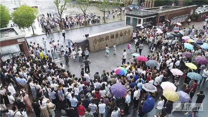 中考为什么改革
