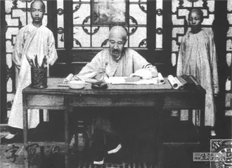 命运时刻：卷入历史的关隘3