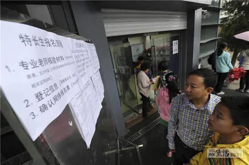 中考为什么改革3