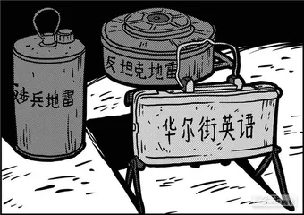 声音（1151）