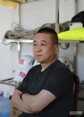 生死“龙脊”：鳌太穿越20年5