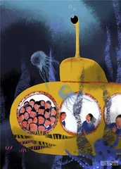 中考为什么改革7