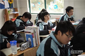 上海中考改革：家长怎么选？