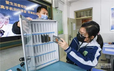 上海中考改革：家长怎么选？2