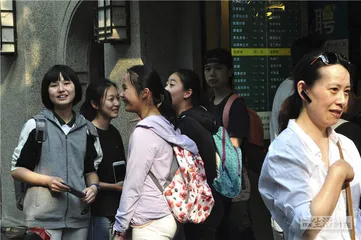 上海中考改革：家长怎么选？3