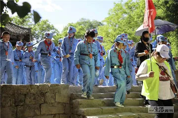 延安：共产党的成长与壮大