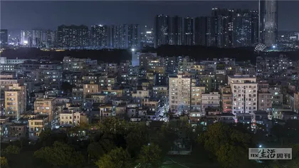 从物的城市到人的城市：空间生产之变5
