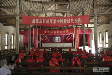 延安：共产党的成长与壮大2