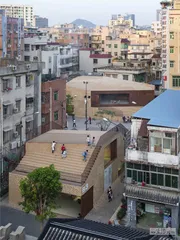 从物的城市到人的城市：空间生产之变6