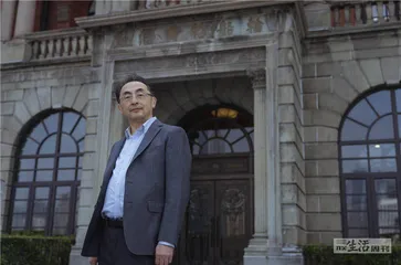 命运时刻：卷入历史的关隘18