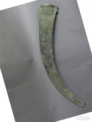 汉中铜器群重要器物4