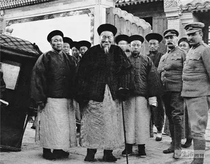 命运时刻：卷入历史的关隘23