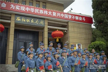 西柏坡：新中国从这里走来3