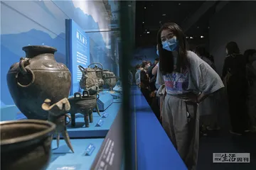 炭河里：走进“宁乡青铜器群”谜题5