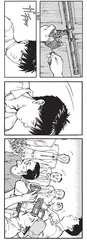 漫画试读 | 海归线：日本动画大师今敏的第一本漫画8