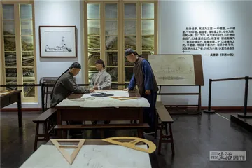 从一条船到整个世界2