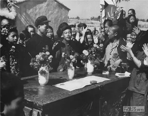 毛泽东和他的时代3