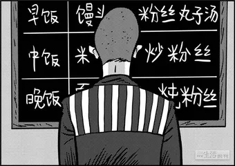 声音（1149）