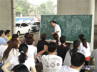 当“佛系”与“坑校”相遇1