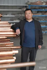 飞涨的铜价：金融市场火热，制造业承压3