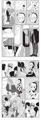 漫画试读 | 朋友们：重新定义“少女漫画”3