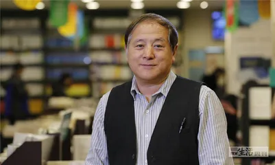 中国学术的“对外开放”之路2
