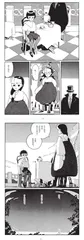漫画试读 | 朋友们：重新定义“少女漫画”6
