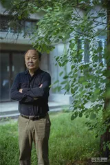中国学术的“对外开放”之路3