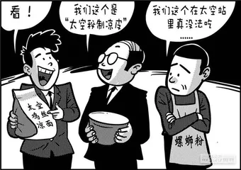声音（1143）